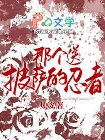 银魂全员西装