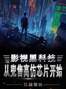 离婚后我靠磕cp出道